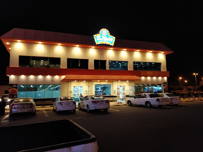 الطازج - الرس - +966 9200 00765