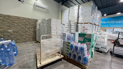 الشرب - الماء والمشروبات - الدلم - +966 50 100 3656