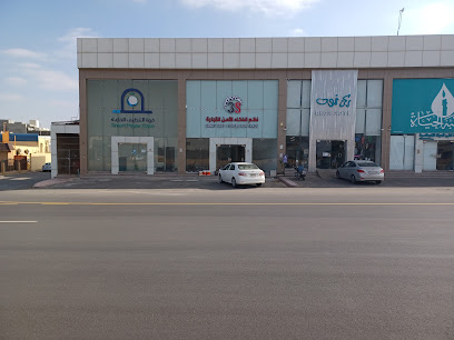 أنظمة النظم الآمنة الذكية - بريدة - +966 53 472 2212