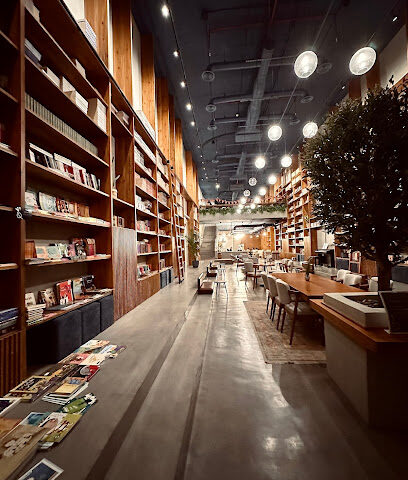 صوفيا - الرياض -