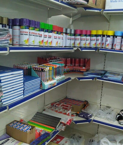 مكتبة وقرطاسية المجد - المدينة المنورة - +966 55 205 3030