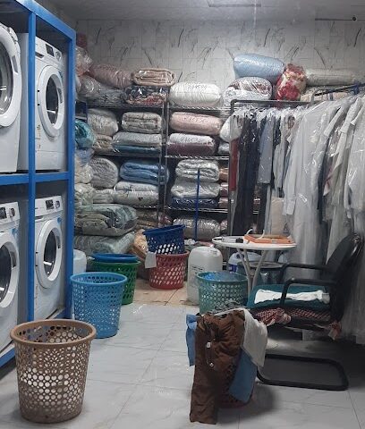 مغاسل سريعة الإخلاص - الخبر -