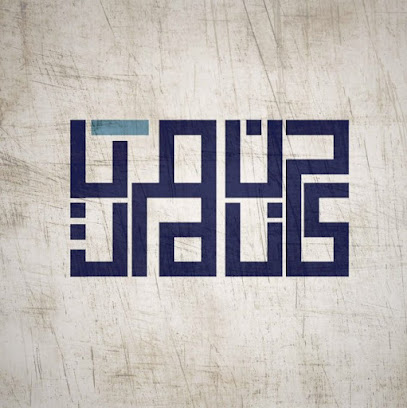 عدنان موريا cpa - الرياض - +966 11 463 3888