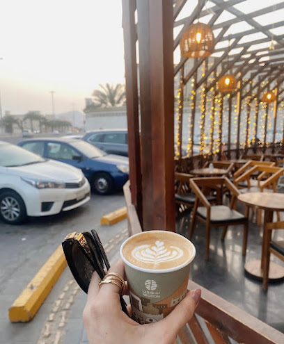 نيورون - Saudi Arabia|Mecca 24372|Al Naseem District|Jabal Thawr Rd