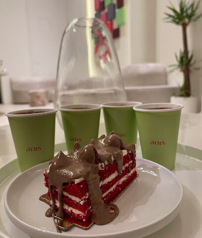 شوكولاتة أنيس - بريدة - +966 55 359 7007