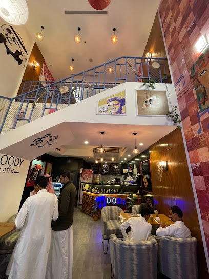 مودي كافيه - Saudi Arabia|Al Madinah Al Munawwarah|بوليفارد المحمدية|King Abdullah Rd