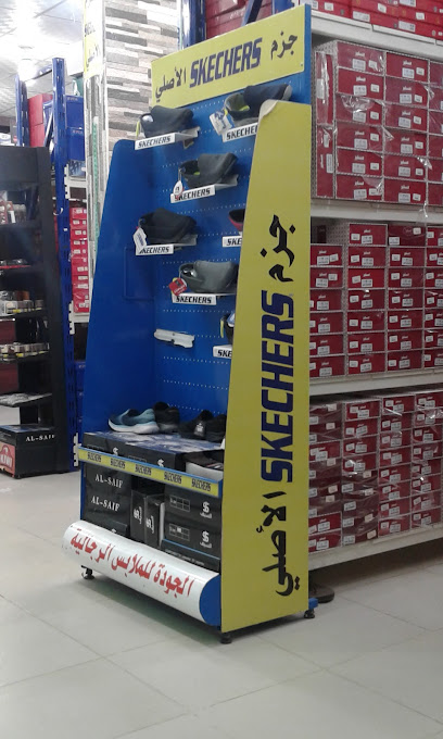 رباط الجودة - Saudi Arabia|Al Bukayriyah 52735|4MX8+W7V