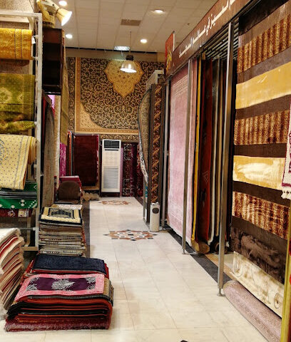 معرض الوطني الشرقي - المدينة المنورة - +966 50 531 8355