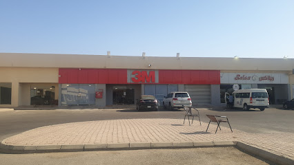 3 م - ينبع - +966 55 446 9691