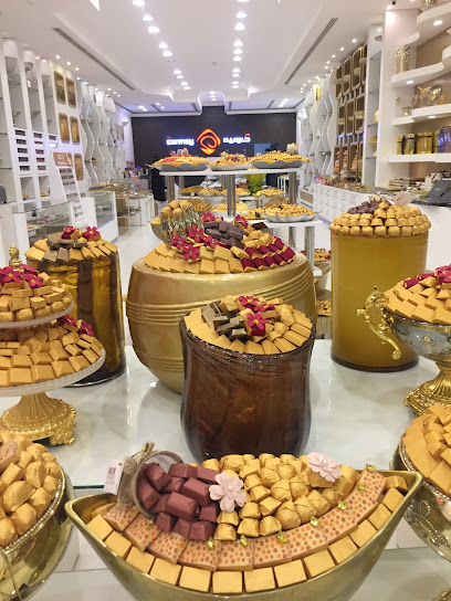 شوكولا كارميه - كارميه شوكولا - Saudi Arabia|Riyadh 12476|At Taawun|Uthman Ibn Affan Rd