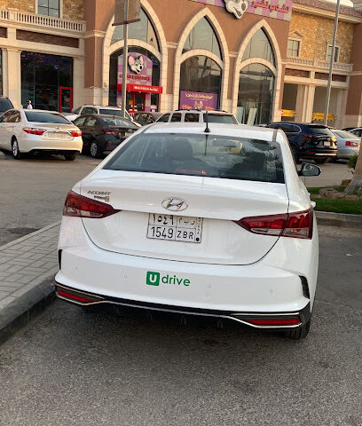 Udrive Car Sharing - المملكة العربية السعودية - الرياض - +966 9200 33921