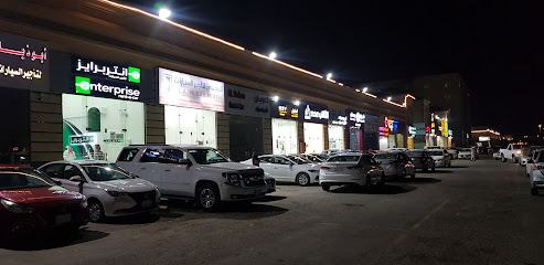 انتربرايز لتأجير السيارات - الخبر - +966 9200 00028