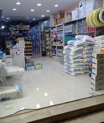 الشرفي لمواد البناء - سكاكا -