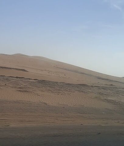 صحراء - عفيف -