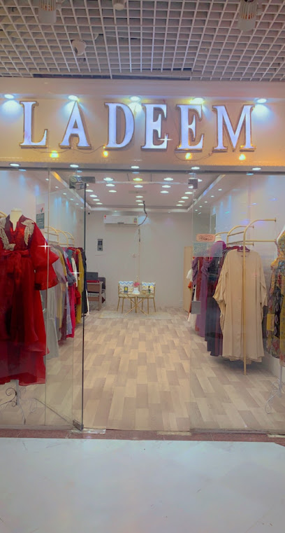 بوتيك لديم - Saudi Arabia|Hafar Al Batin 39923|CNDB2619، 2619 ابوموسى الأشعري 77، 6485، حي ابو موسى الاشعري،