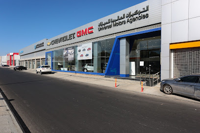 شركة التوكيلات العالمية للسيارات المحدودة. - HUB TOWNS WEST - +966 12 744 0723