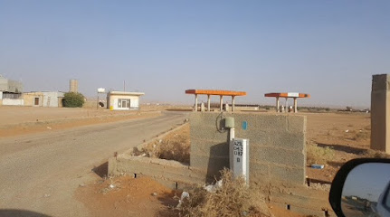 المشارف للخدمات العامة - الزلفي -