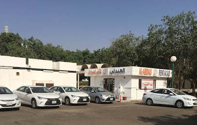 العبدلي لتأجير السيارات - ينبع - +966 50 536 6145