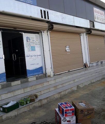 ديوانية أحلى أوقاتي - براق - +966 55 309 6215