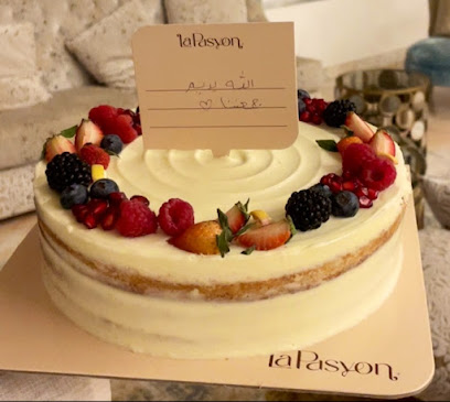 لاباسيون لاباسيون - بريدة - +966 54 705 0777