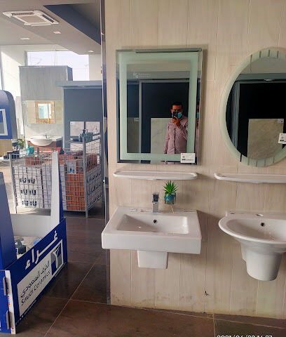 الخزف السعودي | محافظة الخرج | - الخرج - +966 9200 11124