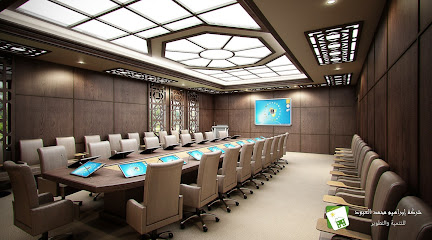 شركة ابراهيم محمد عبود للتطوير والتنمية - الدوادمي - +966 11 643 3448