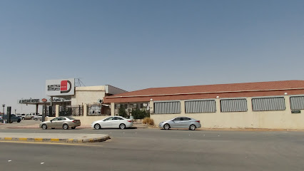 دبلومات لتأجير السيارات دبلومات لتأجير السيارات - الرياض - +966 9200 08008