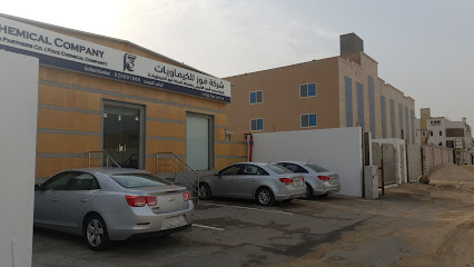 شركة فوز للكيماويات (فرع الدمام) شركة فوز للكيماويات - الدمام - +966 13 814 4371