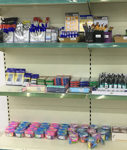 مكتبة مسار العلم للقرطاسية - حفر الباطن - +966 50 076 6903