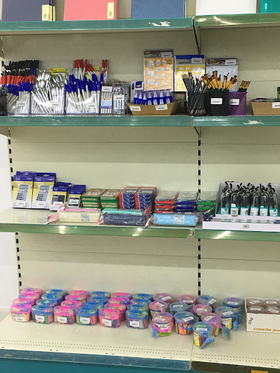 مكتبة مسار العلم للقرطاسية - Saudi Arabia|Hafar Al Batin 39926،|حي الفيحاء،|CNDB7253، 7253 الامير بدر بن عبدالعزيز، 2538،