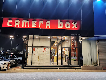 صندوق كاميرا بوكس - الدمام - +966 57 697 1207