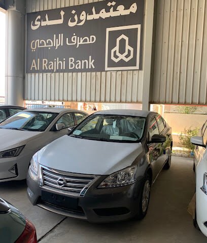 معرض الظهران الشرقي للسيارات EASTERN DHAHRAN AUTO SHOWROOM - الدمام - +966 50 586 8999