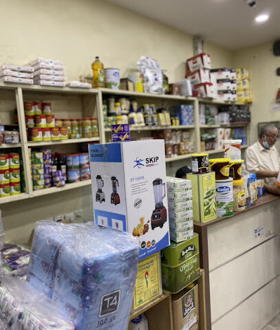 ثلاجة البراق للمواد الغذائية- ثلاجة البراق - الطائف - +966 53 681 2000