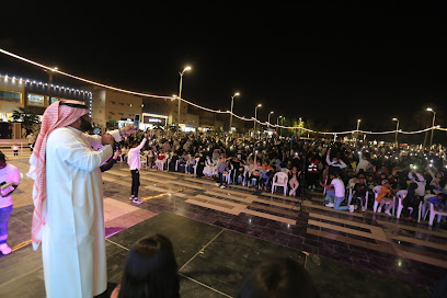 نادي بكورة للأطفال - الخرج - +966 50 609 7288