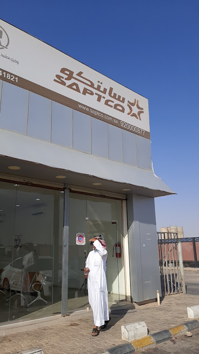 النقل الجماعي سابتكو - Saudi Arabia|Hafar Al Batin 39952،|3362 الملك فهد، السليمانية،