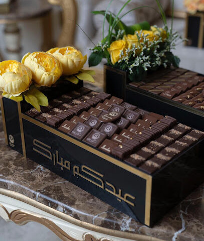 شوكولاتة موناليزا - عنيزة - +966 57 096 9699