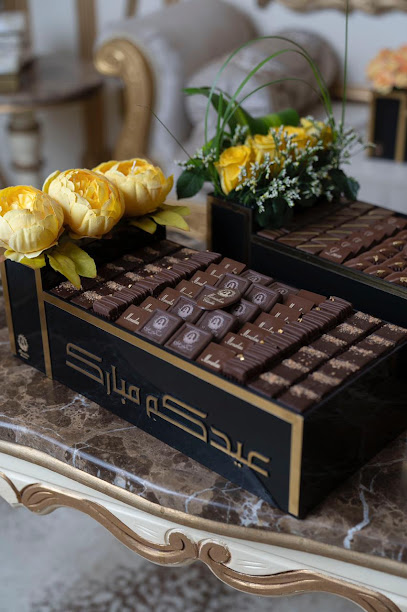 شوكولاتة موناليزا - Saudi Arabia|Unayzah|حي الفاخرية 4246 6234|الريان