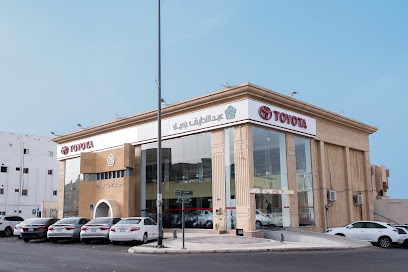 عبداللطيف جميل للسيارات - تويوتا | عبد اللطيف جميل للسيارات - تويوتا - المدينة المنورة - +966 800 440 0055