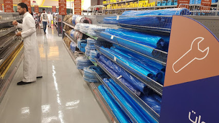 مصدر الخالدية مصدر الخالدية - الدمام - +966 13 814 3366