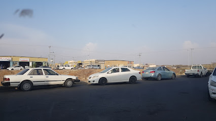 شركة الازدهار العالمية. مركز الزهور .صناعية صبيا - صبيا - +966 53 150 6750