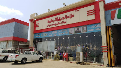 مجموعه غلاء للادوات البناء - صبيا - +966 55 989 0422