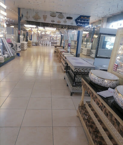 معرض الجمله الرئيسي - جازان - +966 17 327 2222