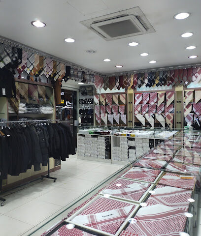 النشاط التجاري - تبوك -