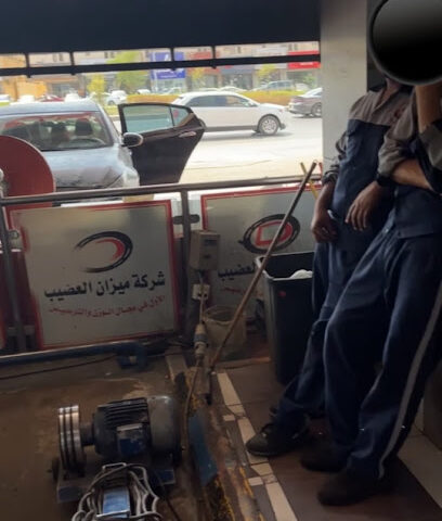 مركز برقا للفحص الشامل والصيانه والبرمجه نجران - نجران - +966 55 696 0007