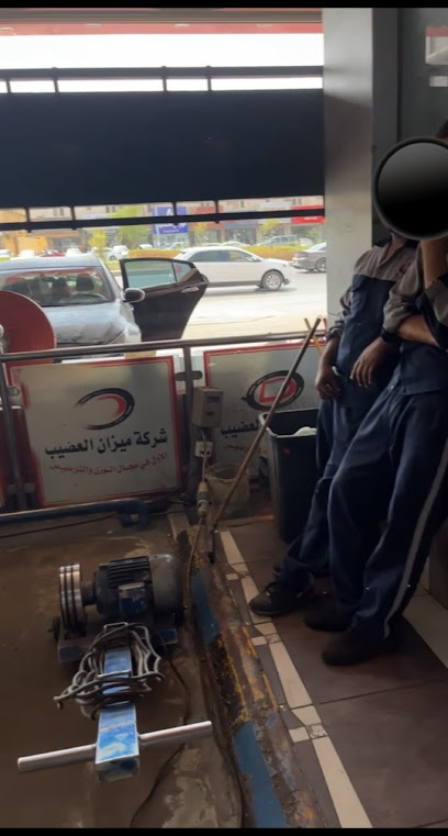 مركز برقا للفحص الشامل والصيانه والبرمجه نجران - Saudi Arabia|Najran 66232|الصناعيه،