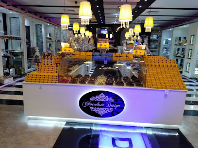 تصميم الشوكولاته | شوكلت ديزاين - الخبر - +966 55 205 4478