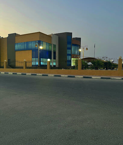 مركز الملك سلمان للاجتماعات - الخفجي - +966 13 766 2424