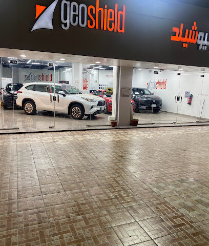 جيوشيلد الجبيل - الجبيل - +966 50 722 2738