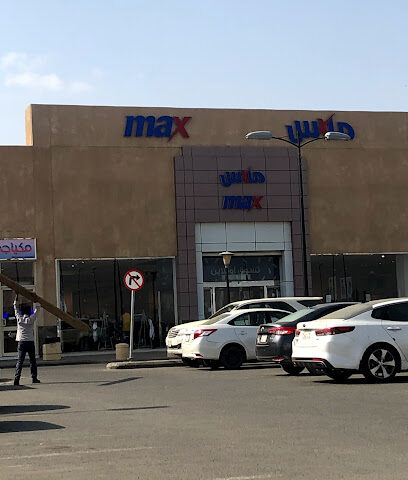 الأعلى - طريق الملك عبد العزيز -