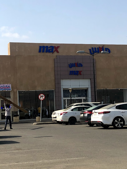 الأعلى - Saudi Arabia|85457|Al Rihab|King Abdul Aziz Rd